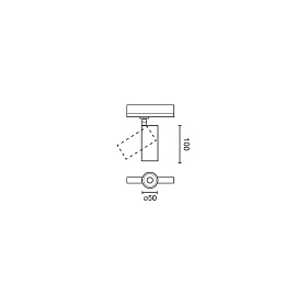 FOST Трековый светильник Ш50 15W черный 20° 4000K CRI90 TRIAC