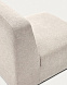 Neom Модуль сиденья бежевого цвета 75 см