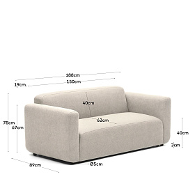Neom Модульный диван 2-х местный бежевый 188 см