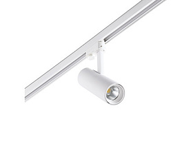 Трековый светильник Fuga SMALL белый LED 9,5W 2700K 24є