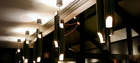 Подвесной светильник Galliano