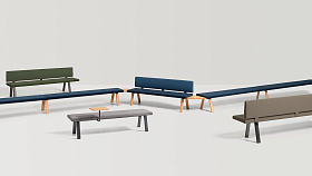 Скамейка Plania Bench 120 см