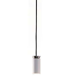 Подвесной светильник Triana белый/никель