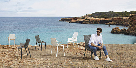 Кресло для гостиной Ibiza