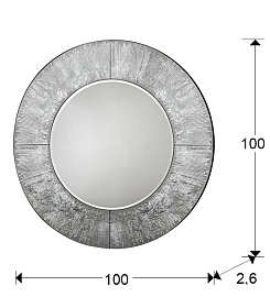 Зеркало круглое Aurora серебро
