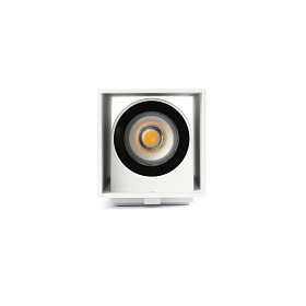 KOV Уличный настенный светильник белый LED 2x6W 2700K 23°/34°