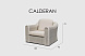 Кресло Calderan