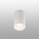 Rel-G Потолочный светильник белый LED 25W 2700K 60 °
