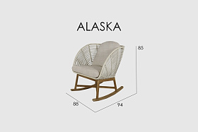 Кресло-качалка Alaska NATURAL TEAK