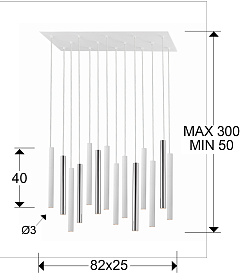 Подвесной светильник Varas 14L хром/белый DIM 300 см