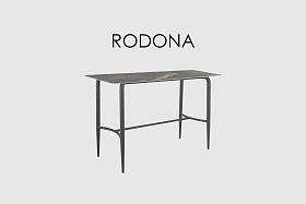 Барный стол RODONA 24180.15