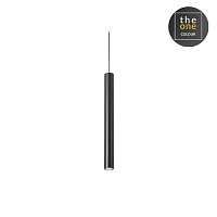 Подвесной светильник Stylus Recessed черный 5981