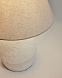 Noara Настольная лампа из плавленой магнезии с белой отделкой