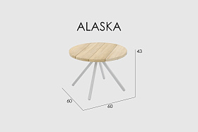 Кофейный столик Alaska