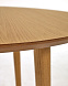 Раздвижной стол Oakland из МДФ с дубовым шпоном и ножками из массива каучука Ø120(200)x90 см
