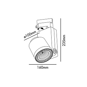 Трековый светильник Mini Cylinder черный 12W 4000K 56º