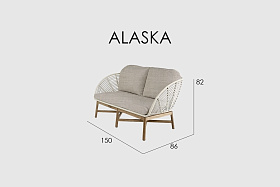 Диван двухместный Alaska NATURAL TEAK