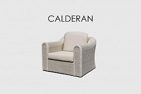 Кресло Calderan