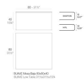 Столик Suave 80x80x40