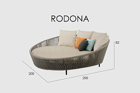 Уличная кровать RODONA 24184_B