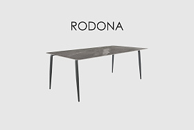 Обеденный стол RODONA CARBON MATTE стекло 220х100