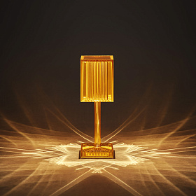 Настольная лампа Gatsby Prisma