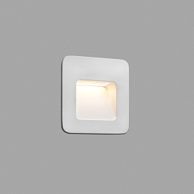 Уличный встраиваемый светильник Nase-1 белый