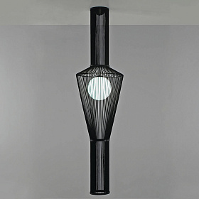 Подвесной светильник Morgana Ø20 см