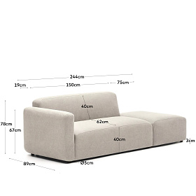 Neom 2-х местный диван со задним модулем бежевого цвета 244 см