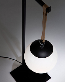 Настольная лампа Monteiro
