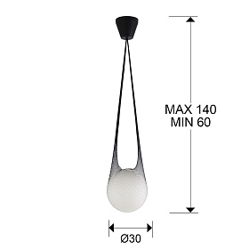 Подвесной светильник Globe Ø30