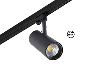 Трековый светильник Fuga LARGE черный LED MEAT 29,5W 4000K 24є TRIAC