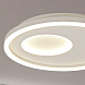 Потолочный светильник MANTRA KRATER 6456