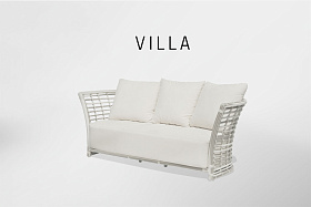 Диван Villa OFF WHITE