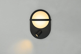Настенный светильник  C_Ball W 2L черный