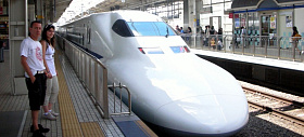 Ковер Shinkansen