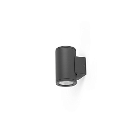 Настенный светильник Tond 2L темно-серый 3000К