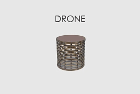 Стол приставной Drone KUBU mushroom