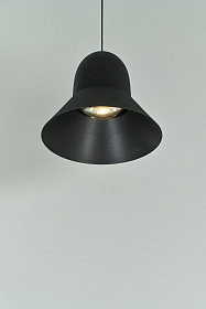 Подвесной светильник Speers  S1/M черный