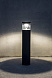 RUSH 800 Светильник-маячок темно-серого цвета 3000K Ширина 360° DALI