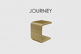 Столик для лежака Journey SEASHELL