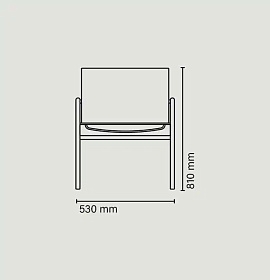 Обеденное кресло Atria 2323