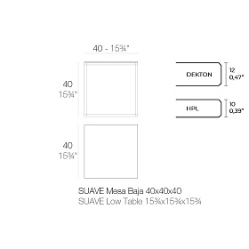 Столик Suave 40x40x40