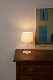 Настольная лампа Mini Gonga белый/бежевый