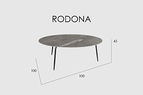 Журнальный столик RODONA керамика