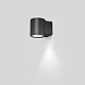 Настенный светильник TOND 1L темно-серый 3000К