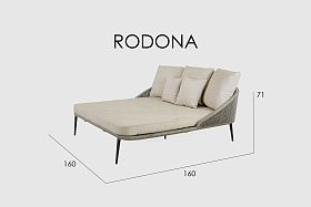 Кровать-шезлонг RODONA