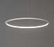 Люстра Circular Inward Light Surface ø120 белая