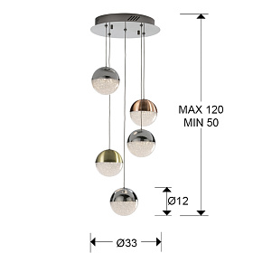 Подвесной светильник Sphere 5L LED Ø33 DIM цветной 
