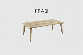 Журнальный столик Krabi